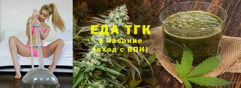 Cannafood конопля  Борзя 