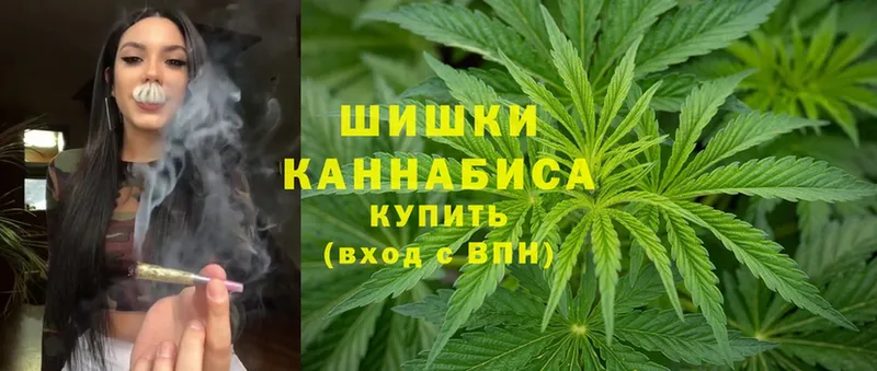 МАРИХУАНА Bruce Banner  закладка  MEGA ONION  Борзя 